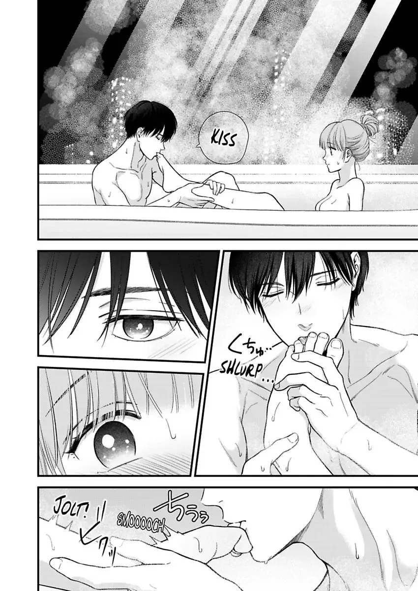 3-Byogo, Yaju.~ Goukon de Sumi ni Ita Kare wa Midarana Nikushoku Deshita Chapter 72 page 18