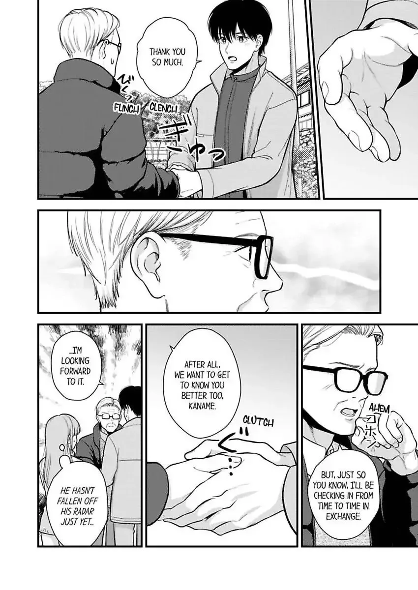 3-Byogo, Yaju.~ Goukon de Sumi ni Ita Kare wa Midarana Nikushoku Deshita Chapter 79 page 5