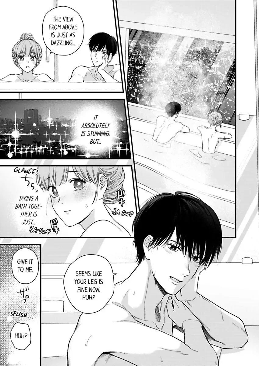 3-Byogo, Yaju.~ Goukon de Sumi ni Ita Kare wa Midarana Nikushoku Deshita Chapter 72 page 17