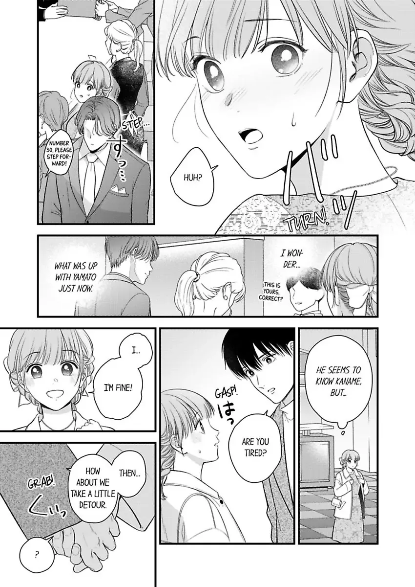 3-Byogo, Yaju.~ Goukon de Sumi ni Ita Kare wa Midarana Nikushoku Deshita Chapter 72 page 13