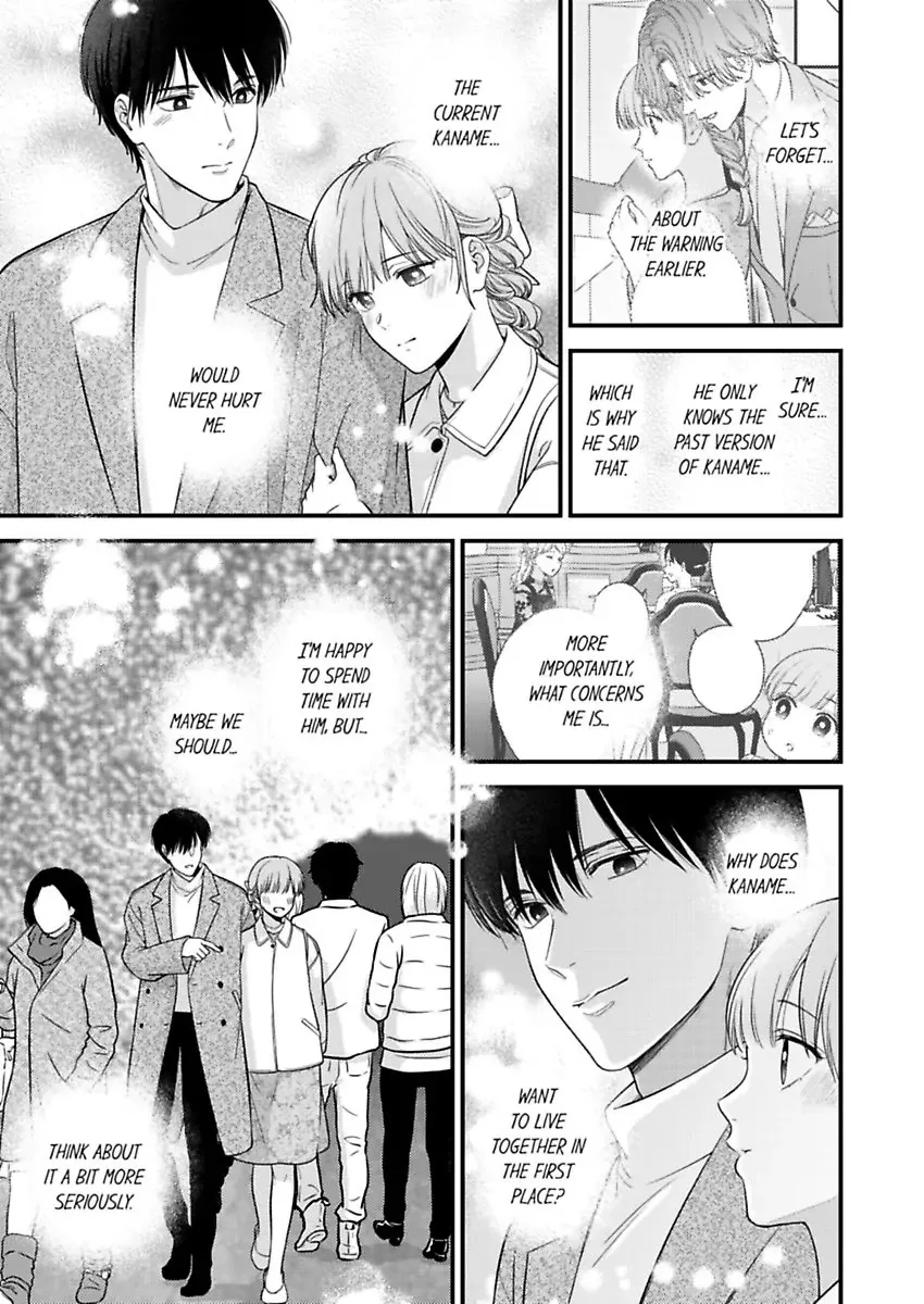 3-Byogo, Yaju.~ Goukon de Sumi ni Ita Kare wa Midarana Nikushoku Deshita Chapter 72 page 15