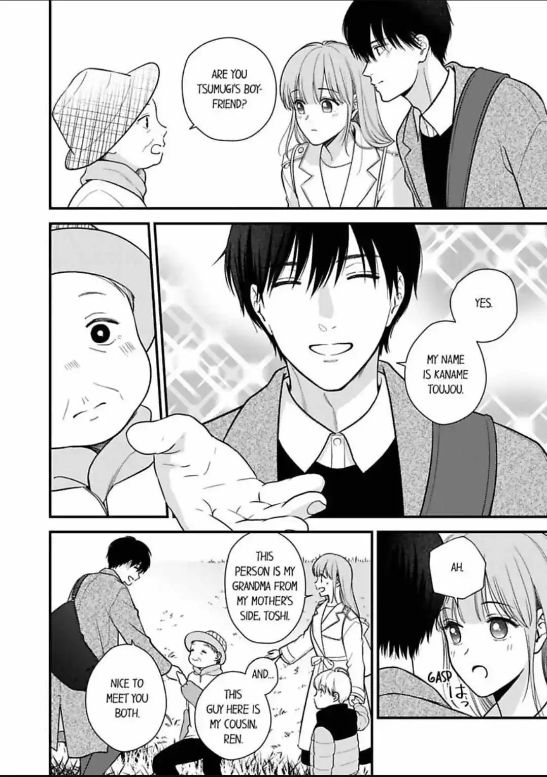 3-Byogo, Yaju.~ Goukon de Sumi ni Ita Kare wa Midarana Nikushoku Deshita Chapter 77 page 4