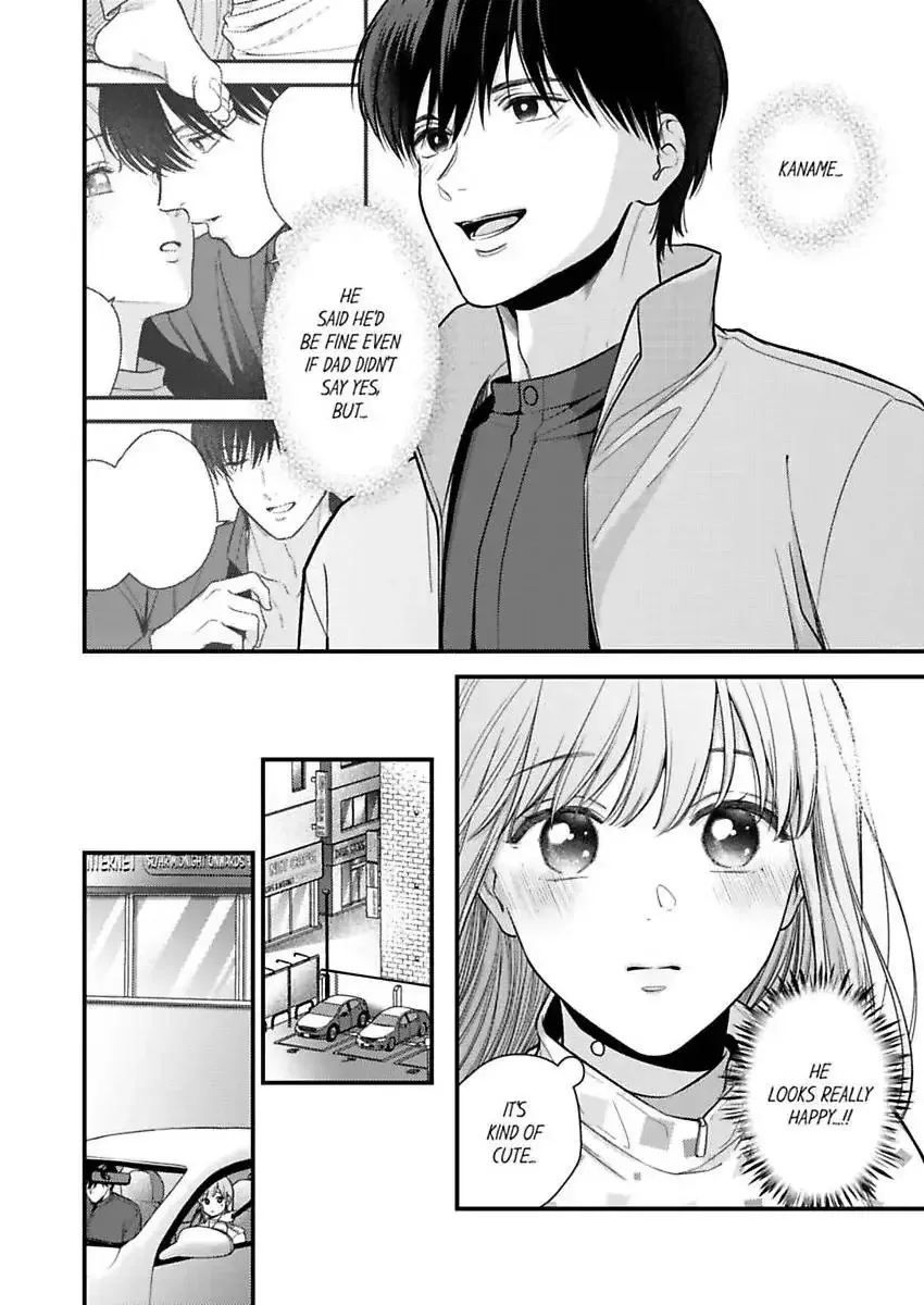 3-Byogo, Yaju.~ Goukon de Sumi ni Ita Kare wa Midarana Nikushoku Deshita Chapter 79 page 7