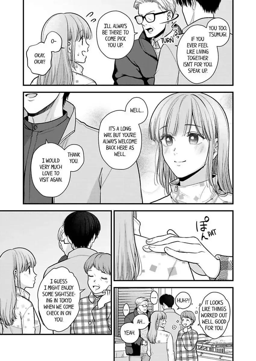 3-Byogo, Yaju.~ Goukon de Sumi ni Ita Kare wa Midarana Nikushoku Deshita Chapter 79 page 6