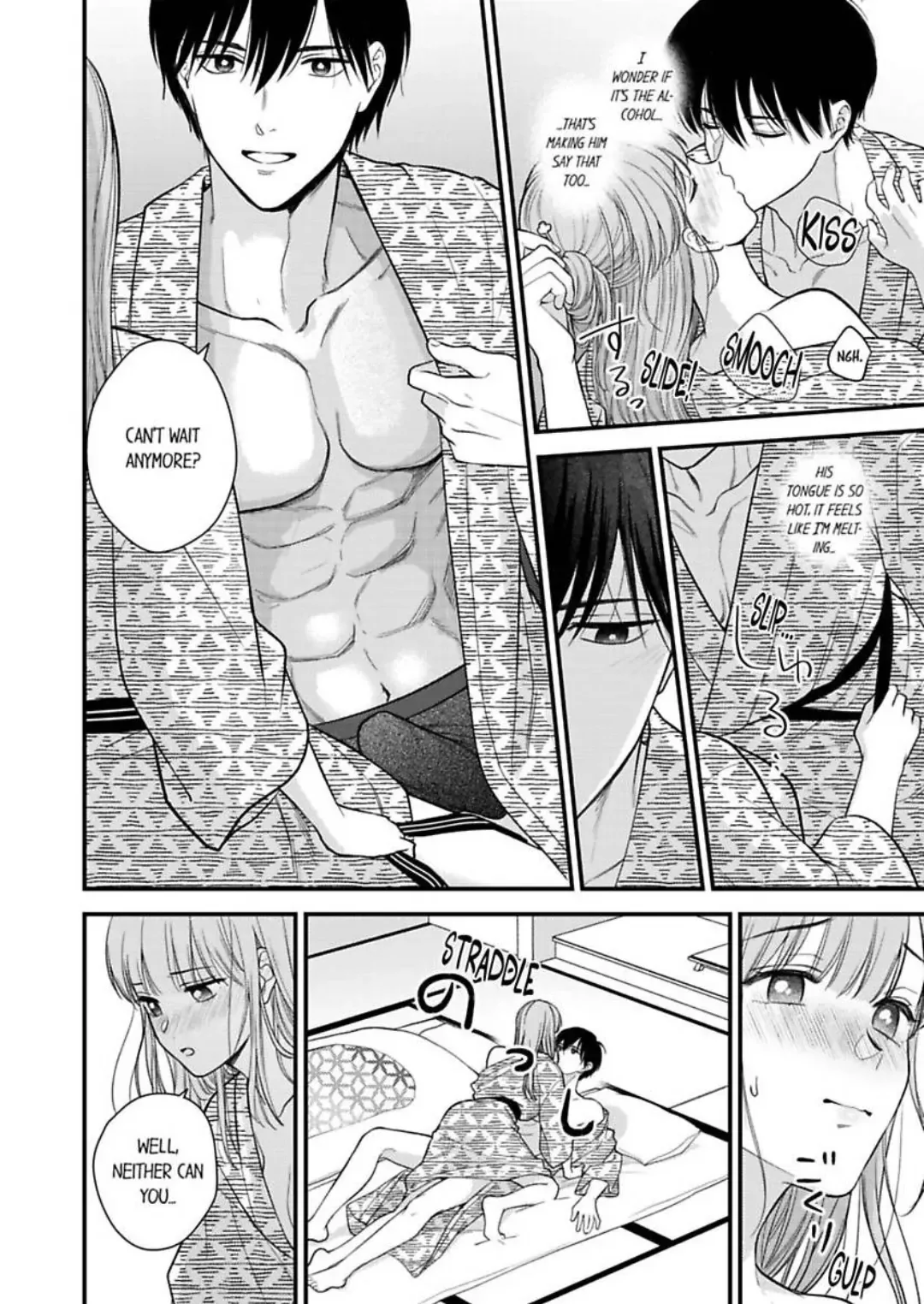 3-Byogo, Yaju.~ Goukon de Sumi ni Ita Kare wa Midarana Nikushoku Deshita Chapter 76 page 5