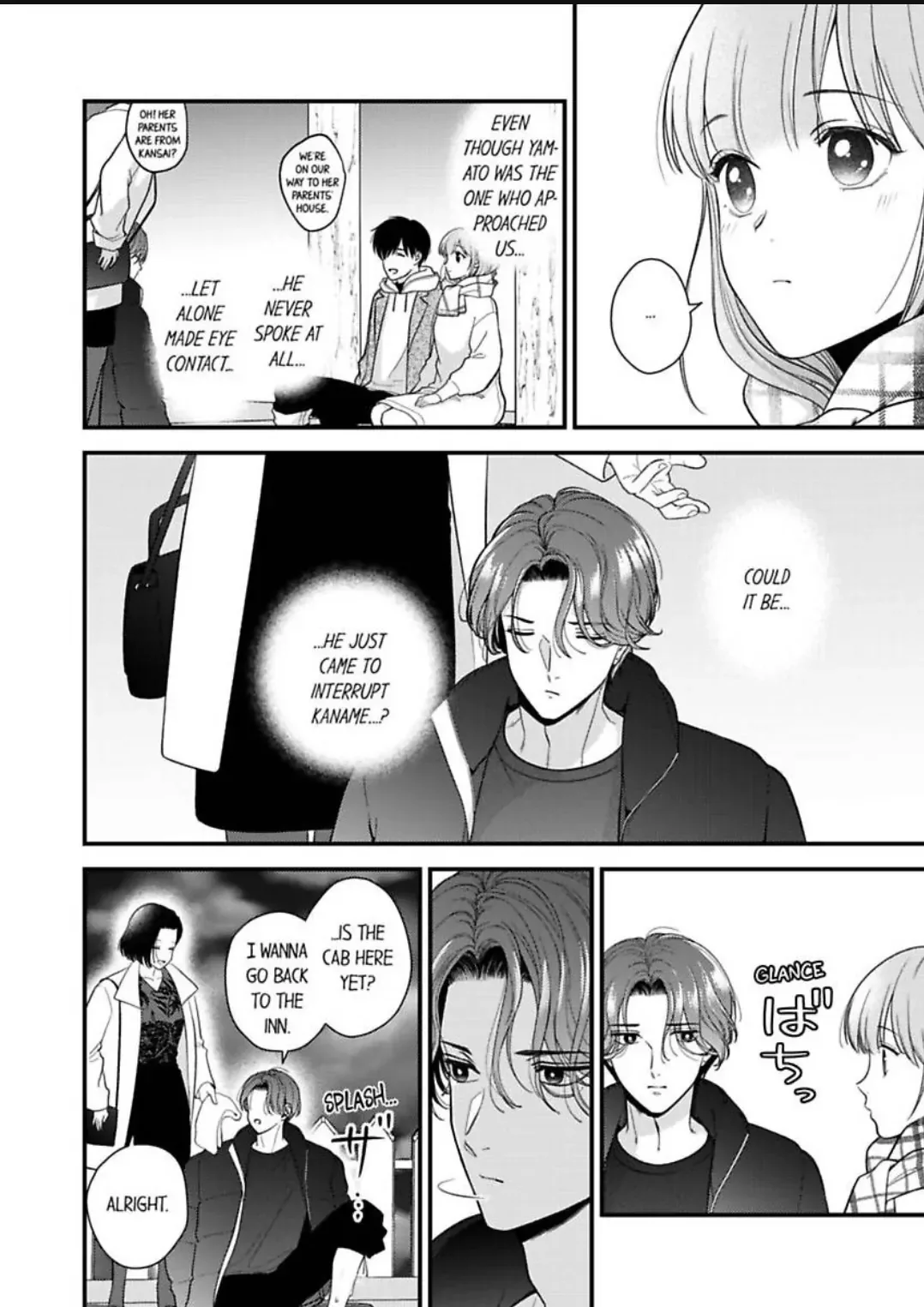 3-Byogo, Yaju.~ Goukon de Sumi ni Ita Kare wa Midarana Nikushoku Deshita Chapter 75 page 5