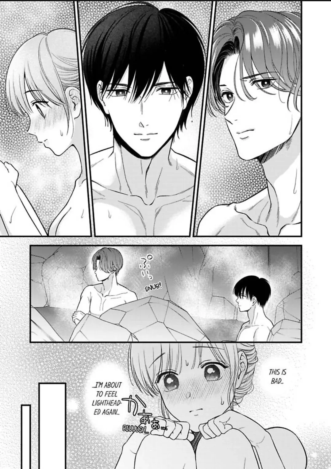3-Byogo, Yaju.~ Goukon de Sumi ni Ita Kare wa Midarana Nikushoku Deshita Chapter 75 page 14