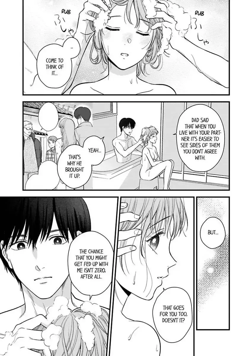 3-Byogo, Yaju.~ Goukon de Sumi ni Ita Kare wa Midarana Nikushoku Deshita Chapter 79 page 20