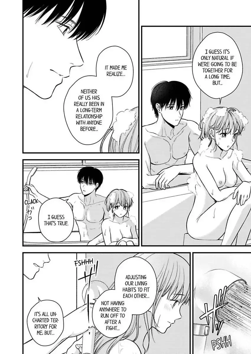 3-Byogo, Yaju.~ Goukon de Sumi ni Ita Kare wa Midarana Nikushoku Deshita Chapter 79 page 21