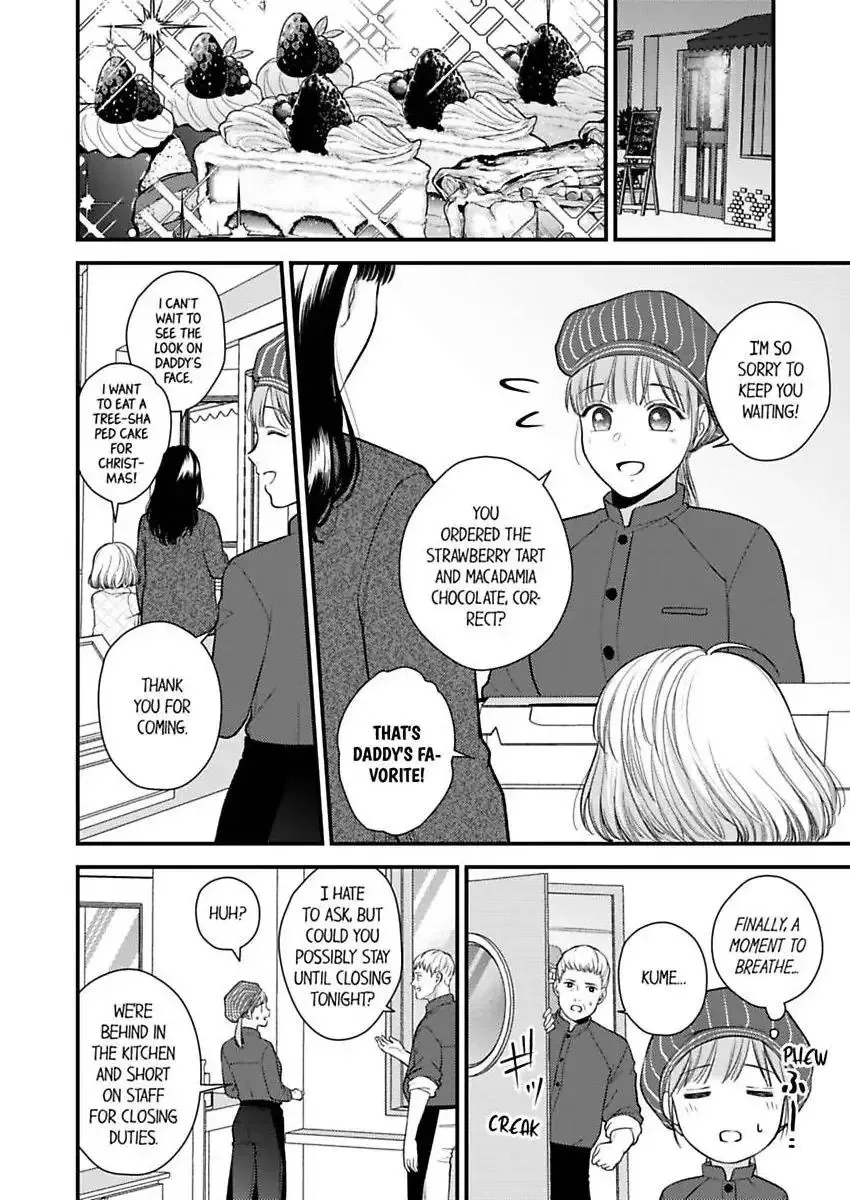 3-Byogo, Yaju.~ Goukon de Sumi ni Ita Kare wa Midarana Nikushoku Deshita Chapter 79 page 23