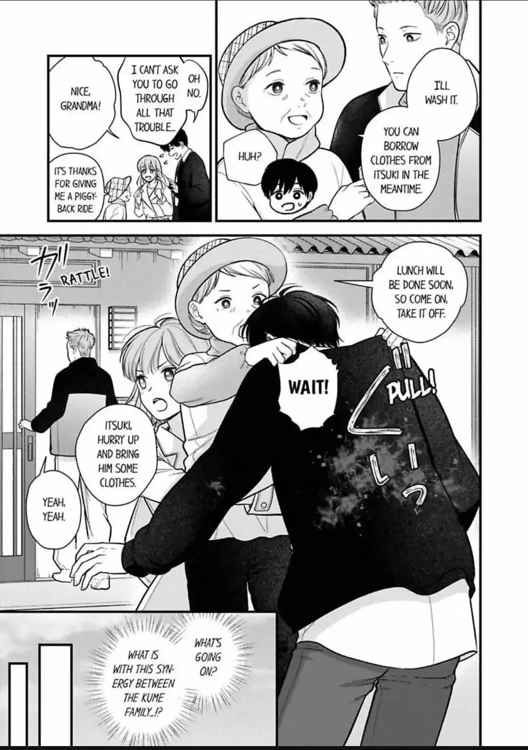 3-Byogo, Yaju.~ Goukon de Sumi ni Ita Kare wa Midarana Nikushoku Deshita Chapter 77 page 7