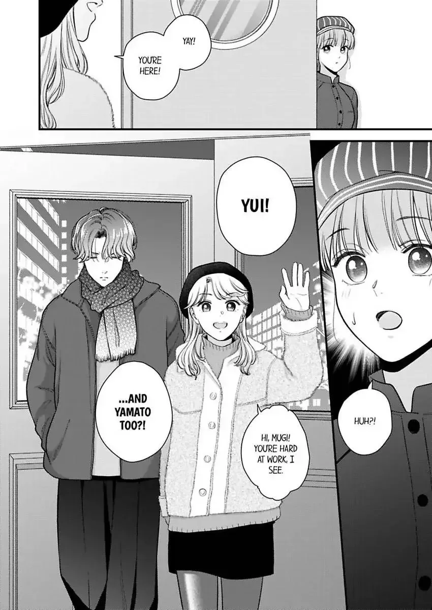 3-Byogo, Yaju.~ Goukon de Sumi ni Ita Kare wa Midarana Nikushoku Deshita Chapter 79 page 25