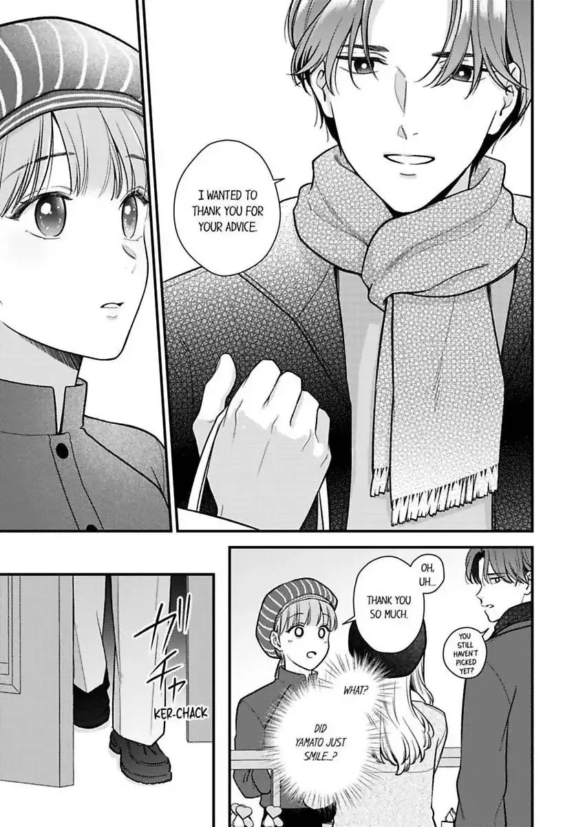 3-Byogo, Yaju.~ Goukon de Sumi ni Ita Kare wa Midarana Nikushoku Deshita Chapter 80 page 11