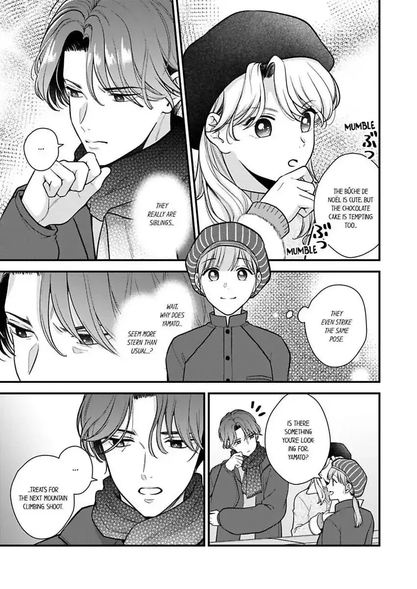 3-Byogo, Yaju.~ Goukon de Sumi ni Ita Kare wa Midarana Nikushoku Deshita Chapter 80 page 4
