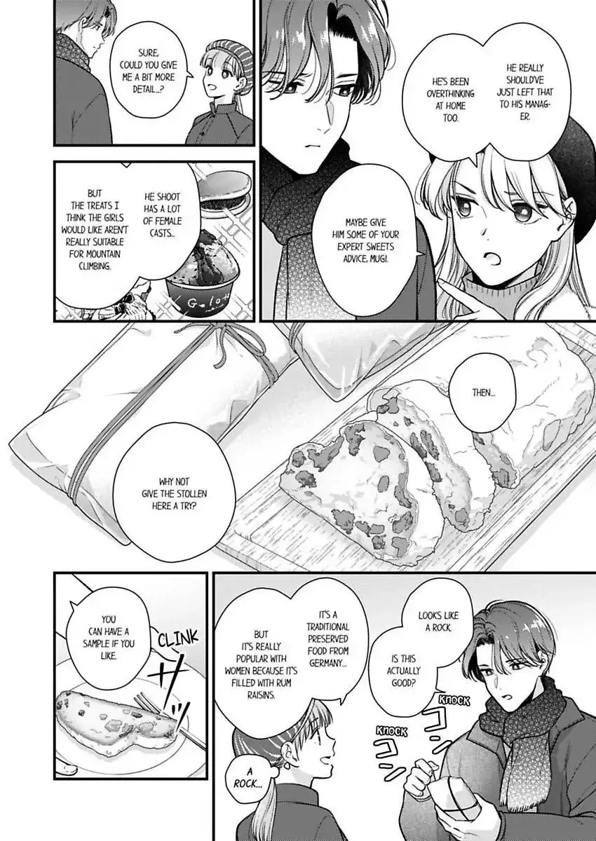 3-Byogo, Yaju.~ Goukon de Sumi ni Ita Kare wa Midarana Nikushoku Deshita Chapter 80 page 5