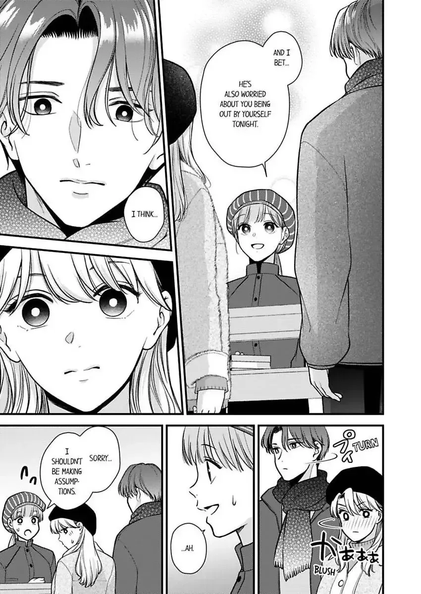 3-Byogo, Yaju.~ Goukon de Sumi ni Ita Kare wa Midarana Nikushoku Deshita Chapter 80 page 8