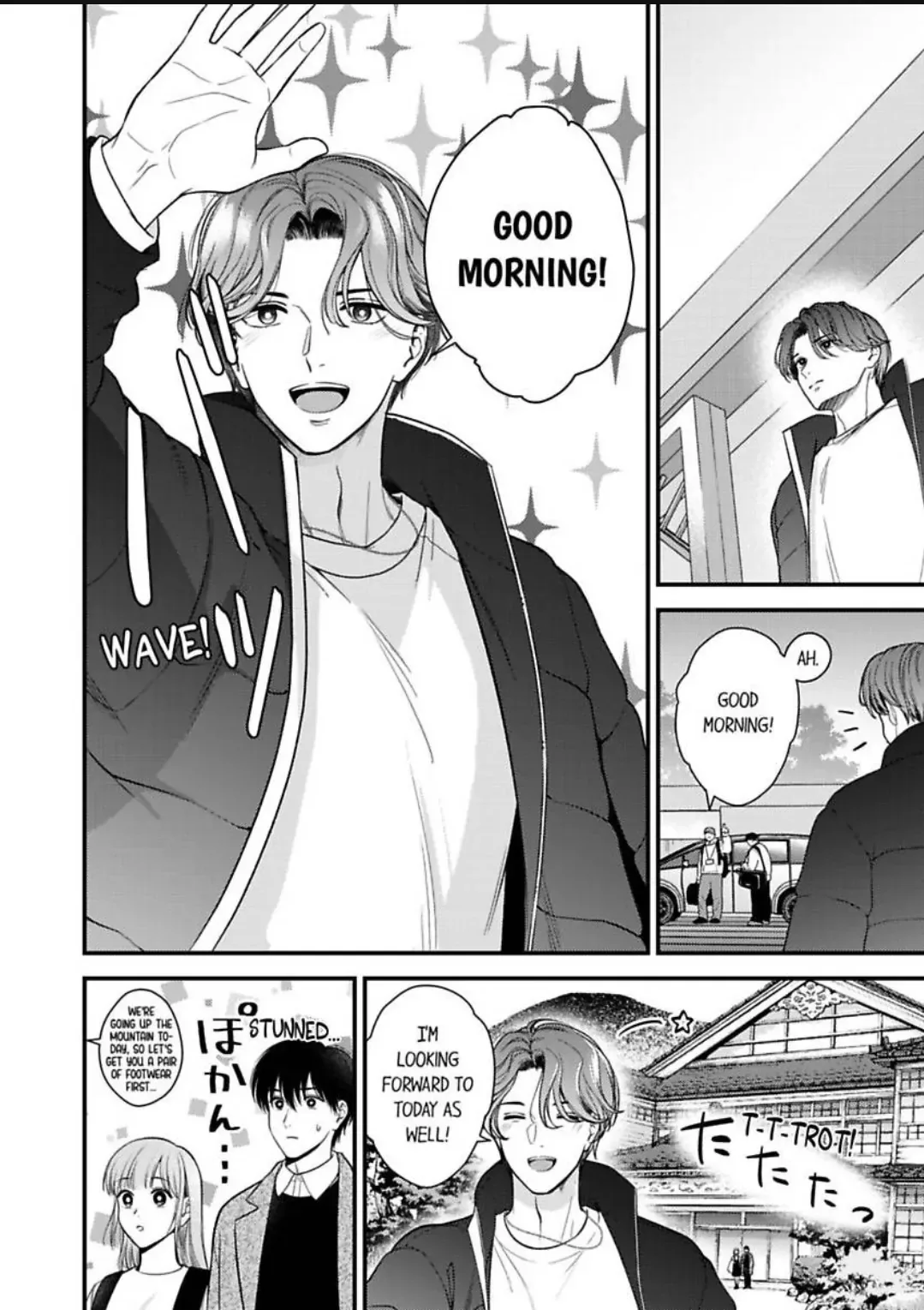 3-Byogo, Yaju.~ Goukon de Sumi ni Ita Kare wa Midarana Nikushoku Deshita Chapter 76 page 21