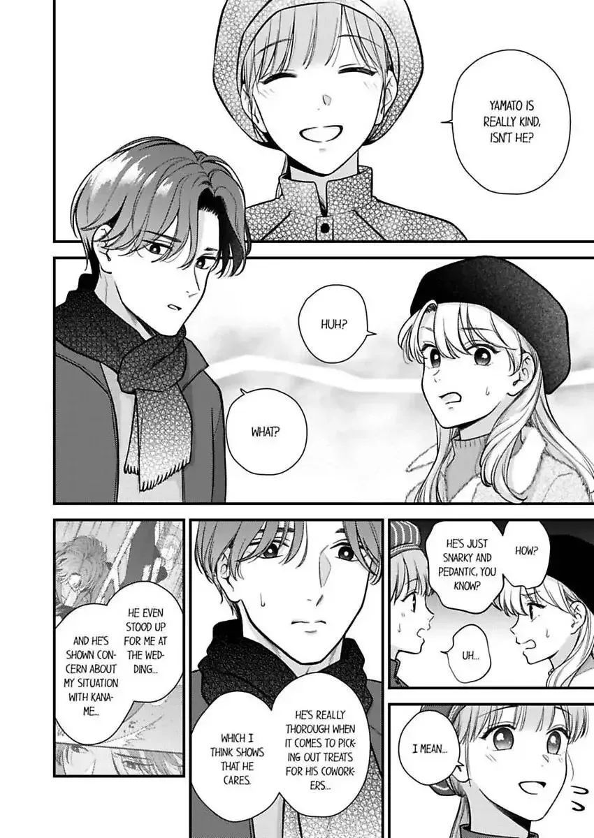 3-Byogo, Yaju.~ Goukon de Sumi ni Ita Kare wa Midarana Nikushoku Deshita Chapter 80 page 7