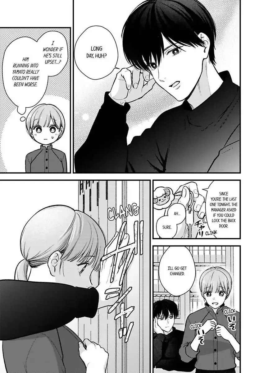 3-Byogo, Yaju.~ Goukon de Sumi ni Ita Kare wa Midarana Nikushoku Deshita Chapter 80 page 14