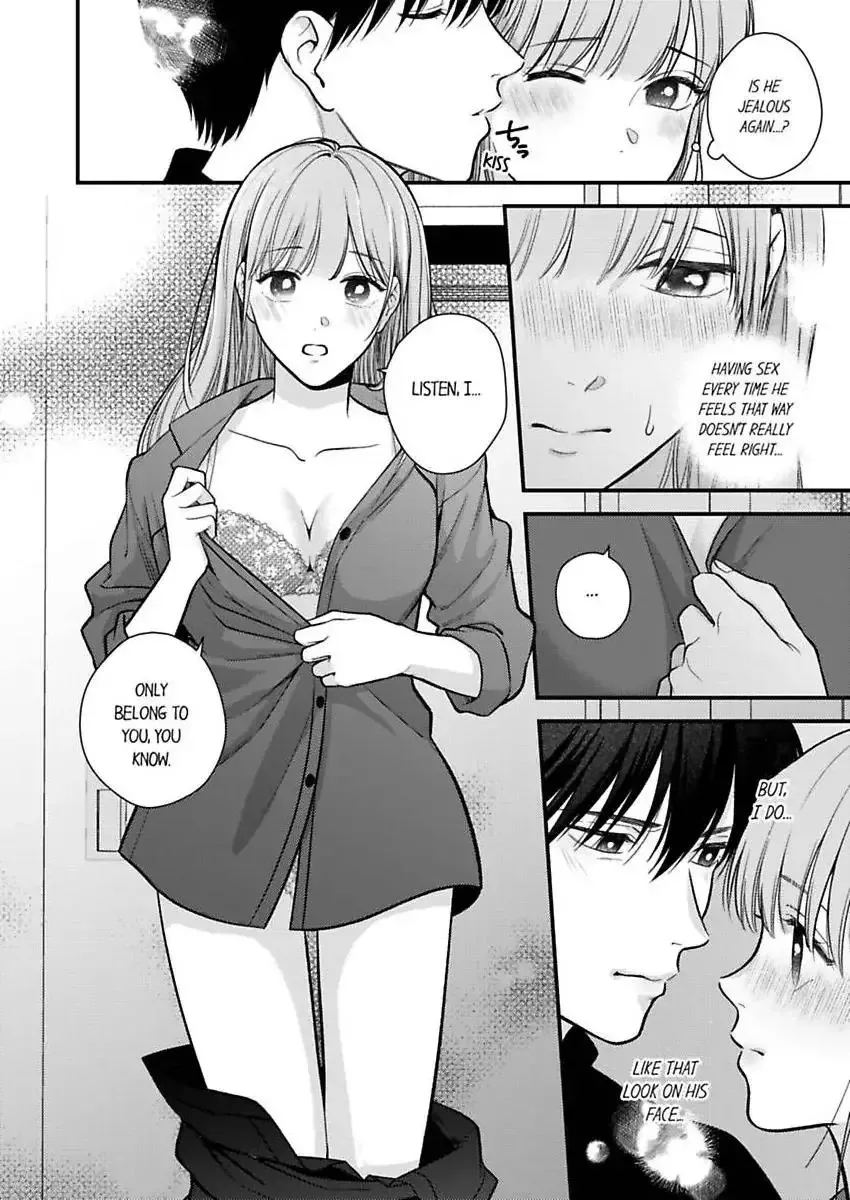 3-Byogo, Yaju.~ Goukon de Sumi ni Ita Kare wa Midarana Nikushoku Deshita Chapter 80 page 17