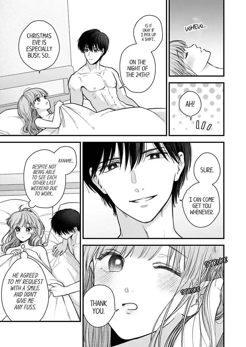 3-Byogo, Yaju.~ Goukon de Sumi ni Ita Kare wa Midarana Nikushoku Deshita Chapter 81 page 9