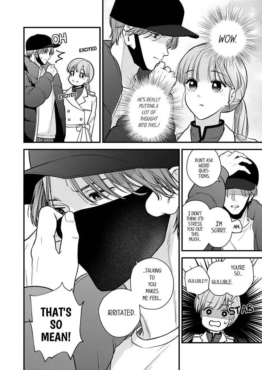 3-Byogo, Yaju.~ Goukon de Sumi ni Ita Kare wa Midarana Nikushoku Deshita Chapter 81 page 22