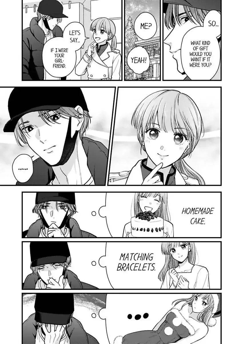3-Byogo, Yaju.~ Goukon de Sumi ni Ita Kare wa Midarana Nikushoku Deshita Chapter 81 page 21