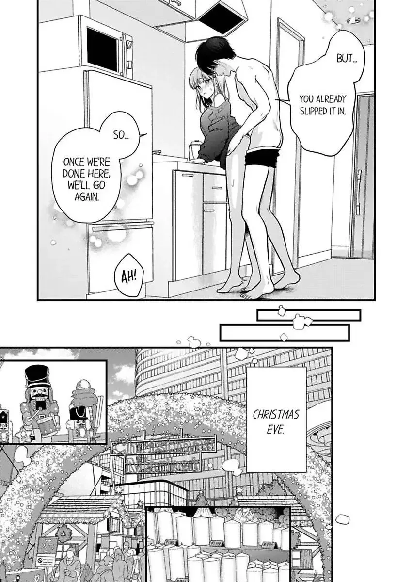 3-Byogo, Yaju.~ Goukon de Sumi ni Ita Kare wa Midarana Nikushoku Deshita Chapter 81 page 15