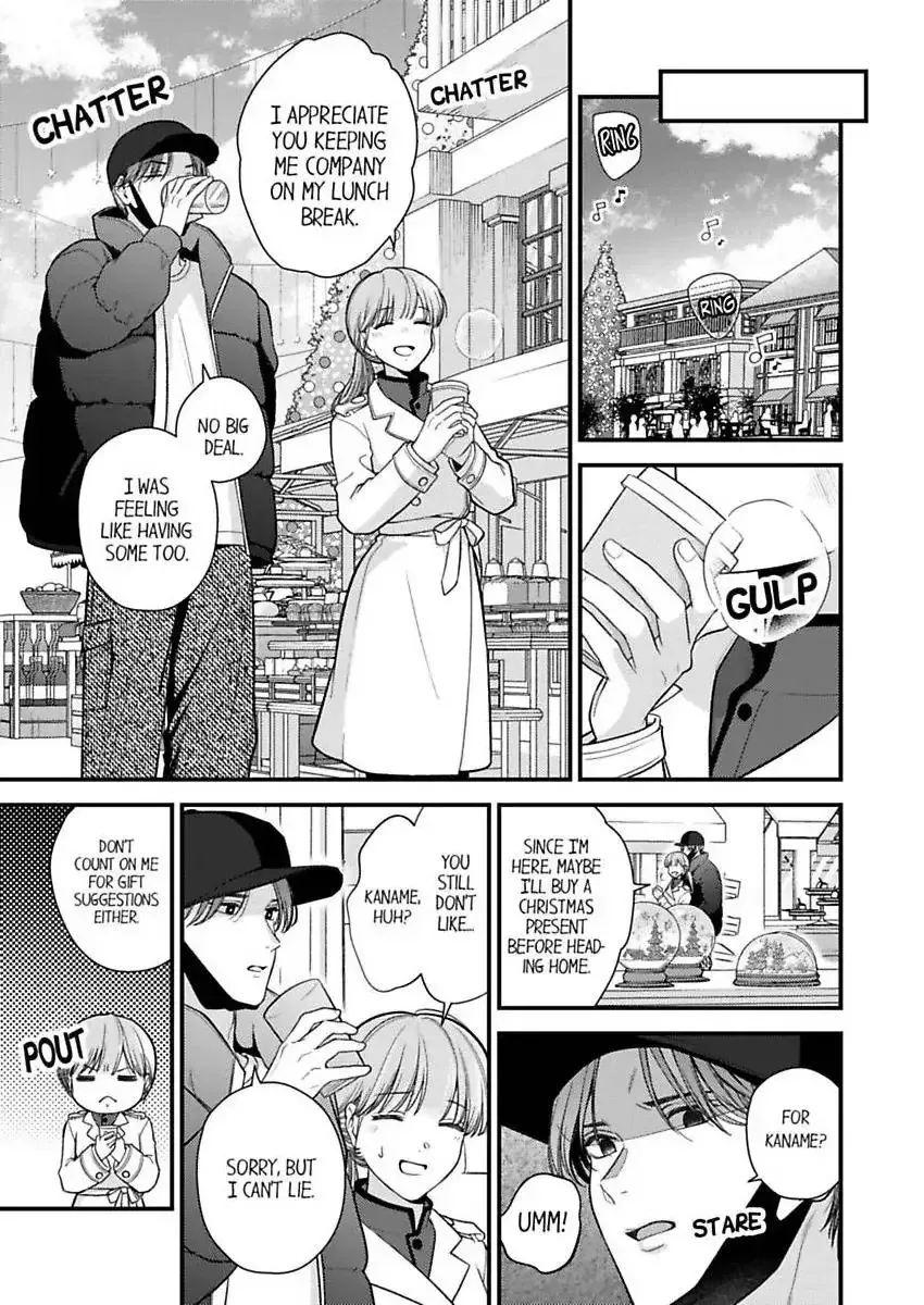 3-Byogo, Yaju.~ Goukon de Sumi ni Ita Kare wa Midarana Nikushoku Deshita Chapter 81 page 19