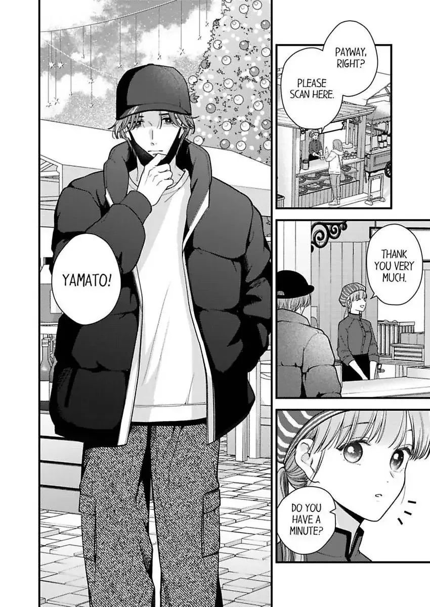 3-Byogo, Yaju.~ Goukon de Sumi ni Ita Kare wa Midarana Nikushoku Deshita Chapter 81 page 16