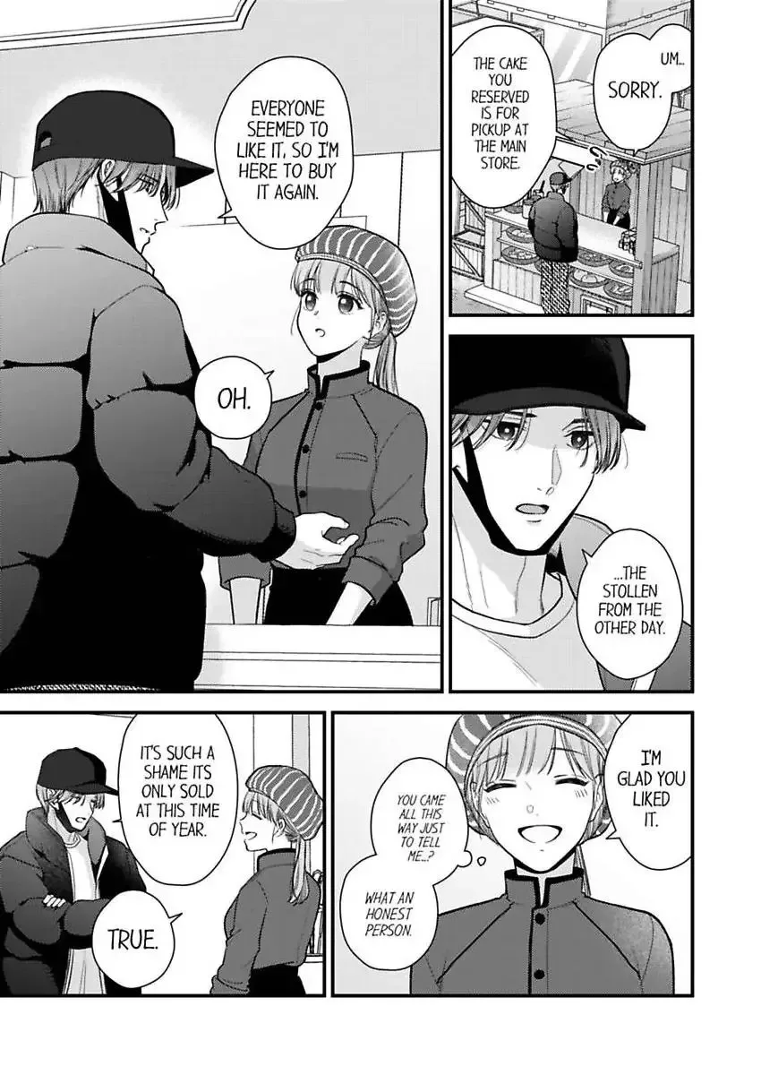 3-Byogo, Yaju.~ Goukon de Sumi ni Ita Kare wa Midarana Nikushoku Deshita Chapter 81 page 17