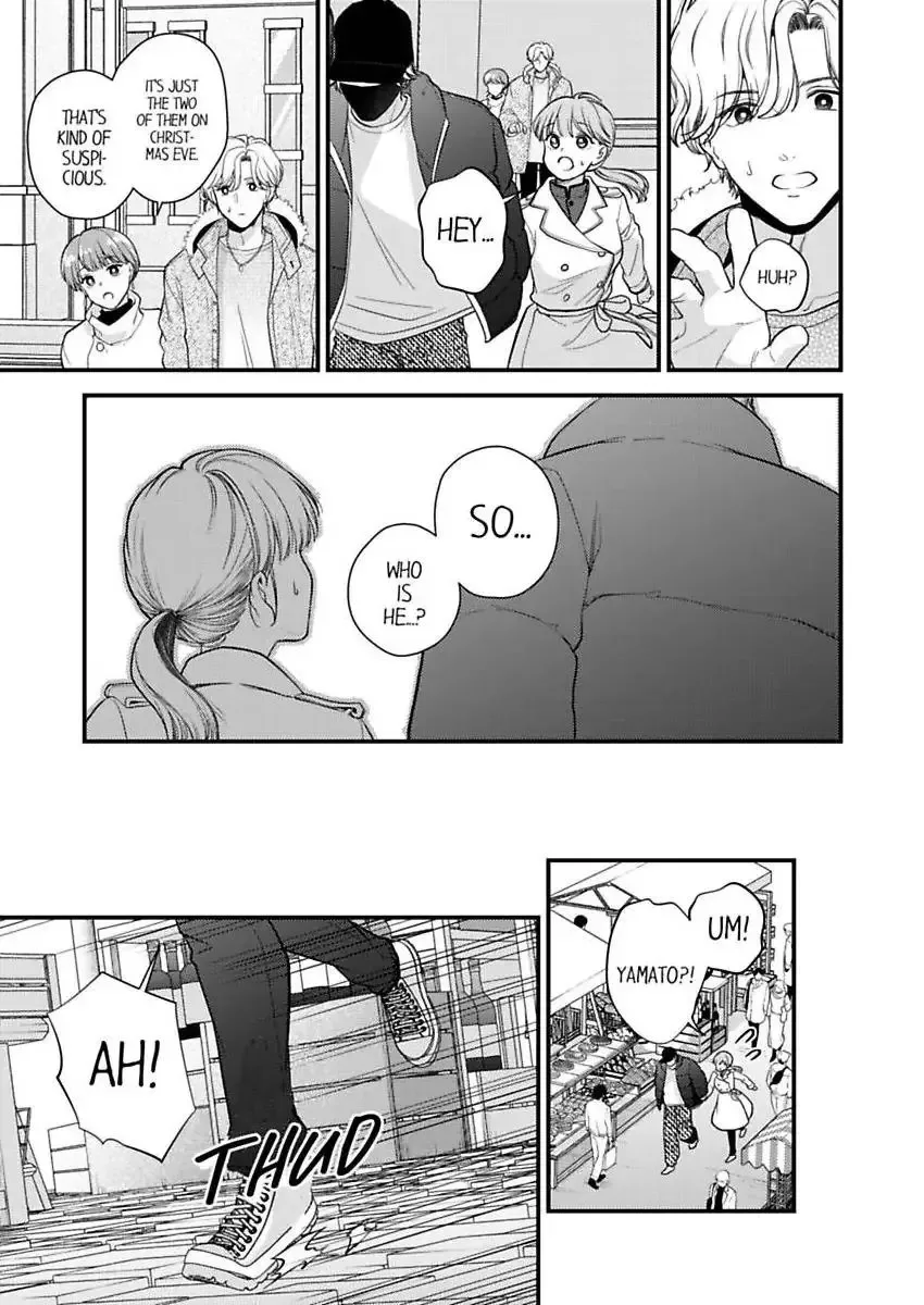 3-Byogo, Yaju.~ Goukon de Sumi ni Ita Kare wa Midarana Nikushoku Deshita Chapter 81 page 25
