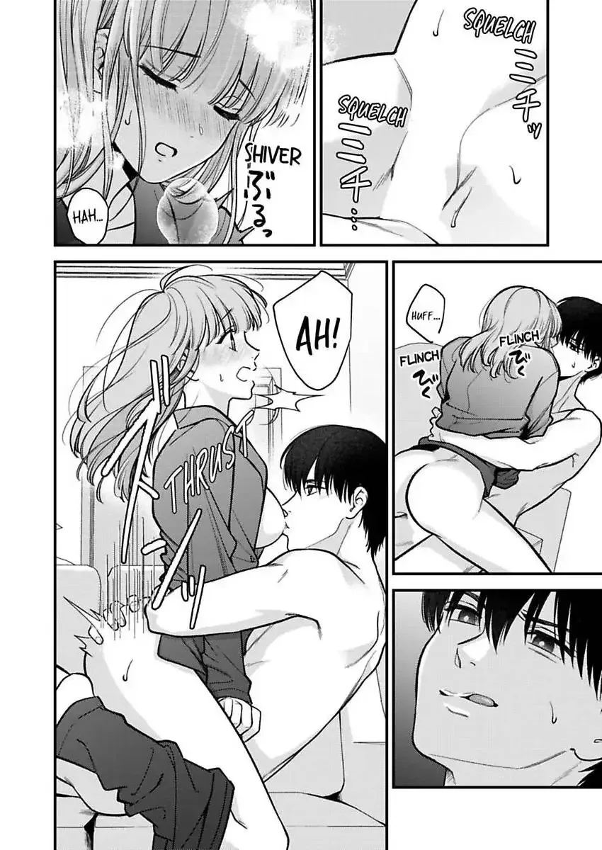 3-Byogo, Yaju.~ Goukon de Sumi ni Ita Kare wa Midarana Nikushoku Deshita Chapter 83 page 5