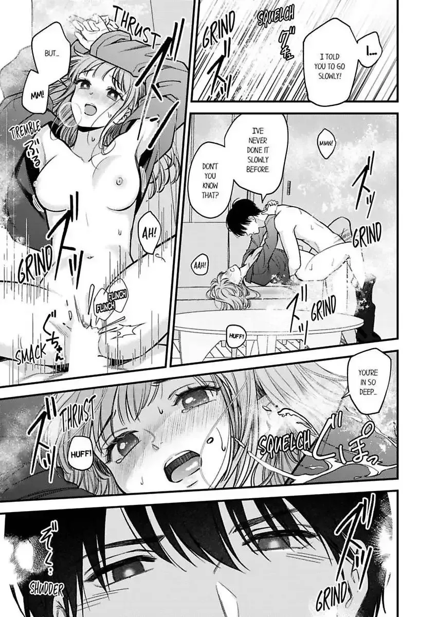 3-Byogo, Yaju.~ Goukon de Sumi ni Ita Kare wa Midarana Nikushoku Deshita Chapter 83 page 6