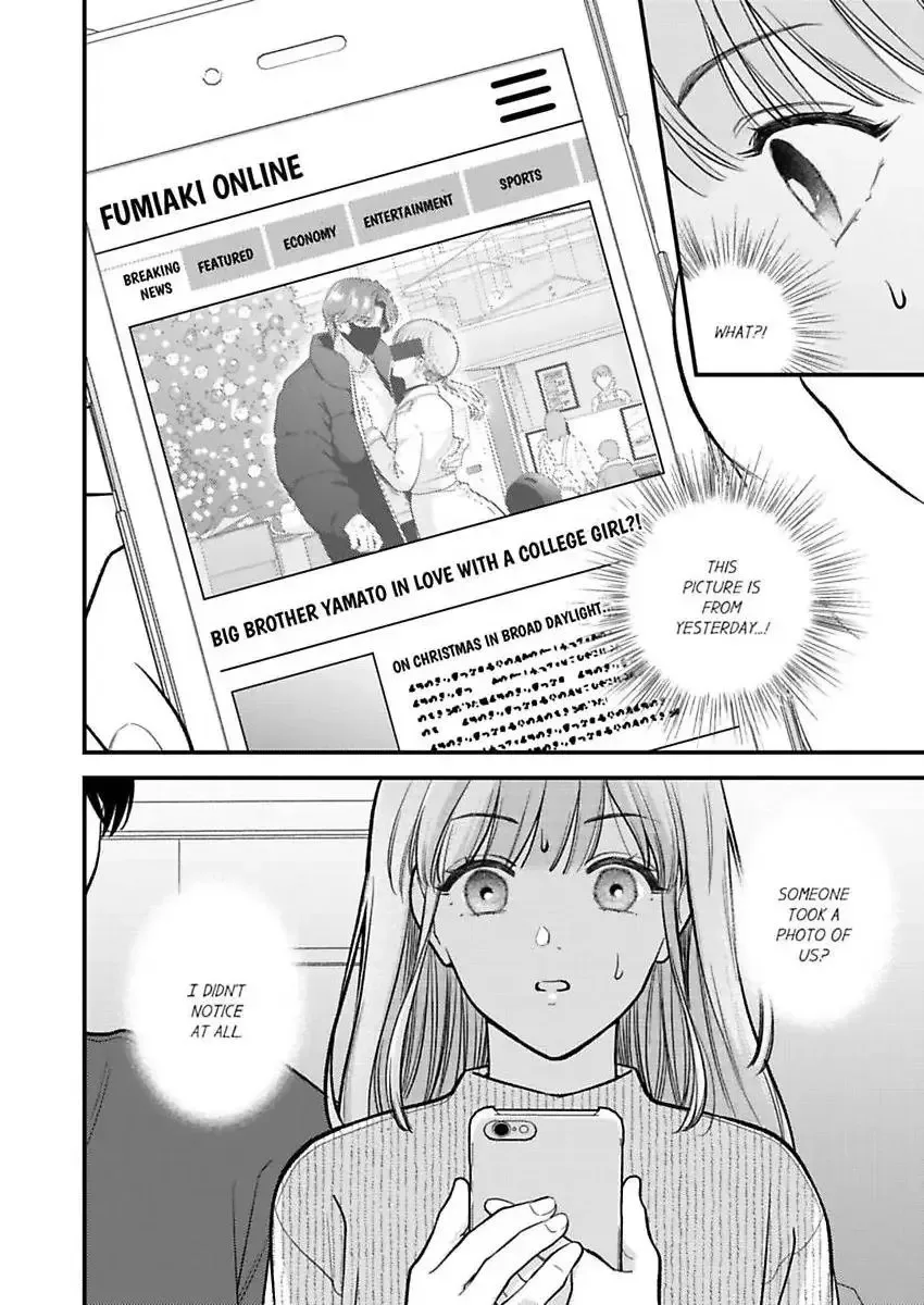 3-Byogo, Yaju.~ Goukon de Sumi ni Ita Kare wa Midarana Nikushoku Deshita Chapter 83 page 13