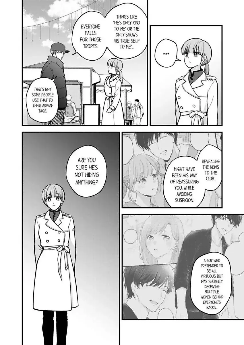 3-Byogo, Yaju.~ Goukon de Sumi ni Ita Kare wa Midarana Nikushoku Deshita Chapter 82 page 5