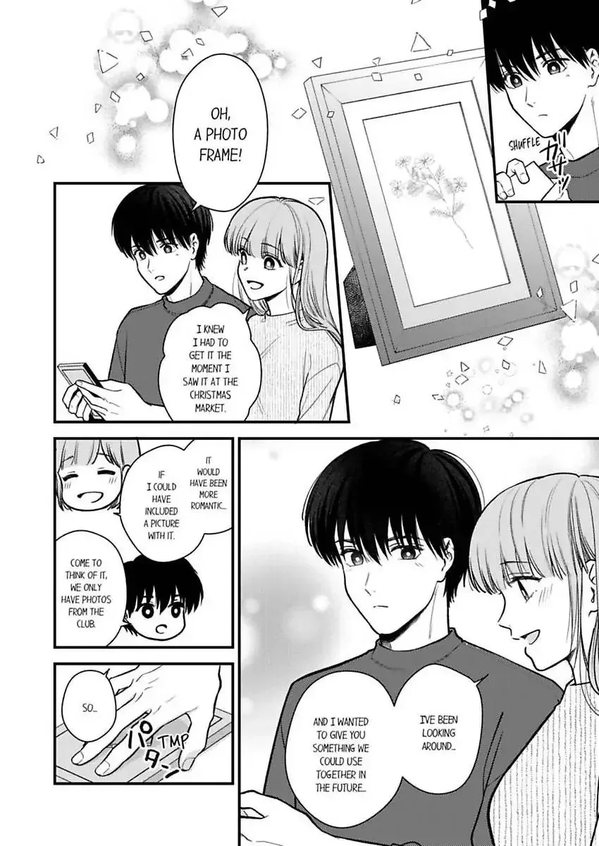 3-Byogo, Yaju.~ Goukon de Sumi ni Ita Kare wa Midarana Nikushoku Deshita Chapter 83 page 11