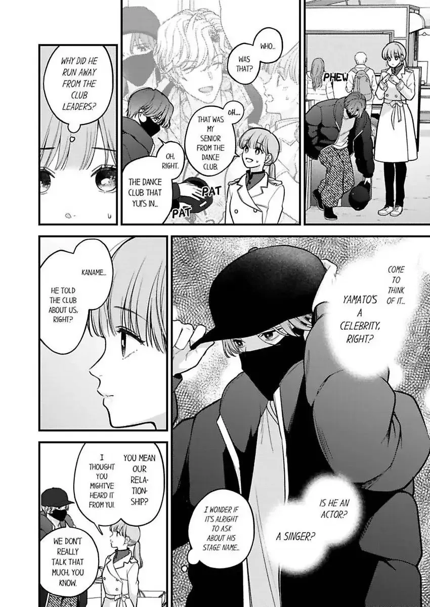 3-Byogo, Yaju.~ Goukon de Sumi ni Ita Kare wa Midarana Nikushoku Deshita Chapter 82 page 3