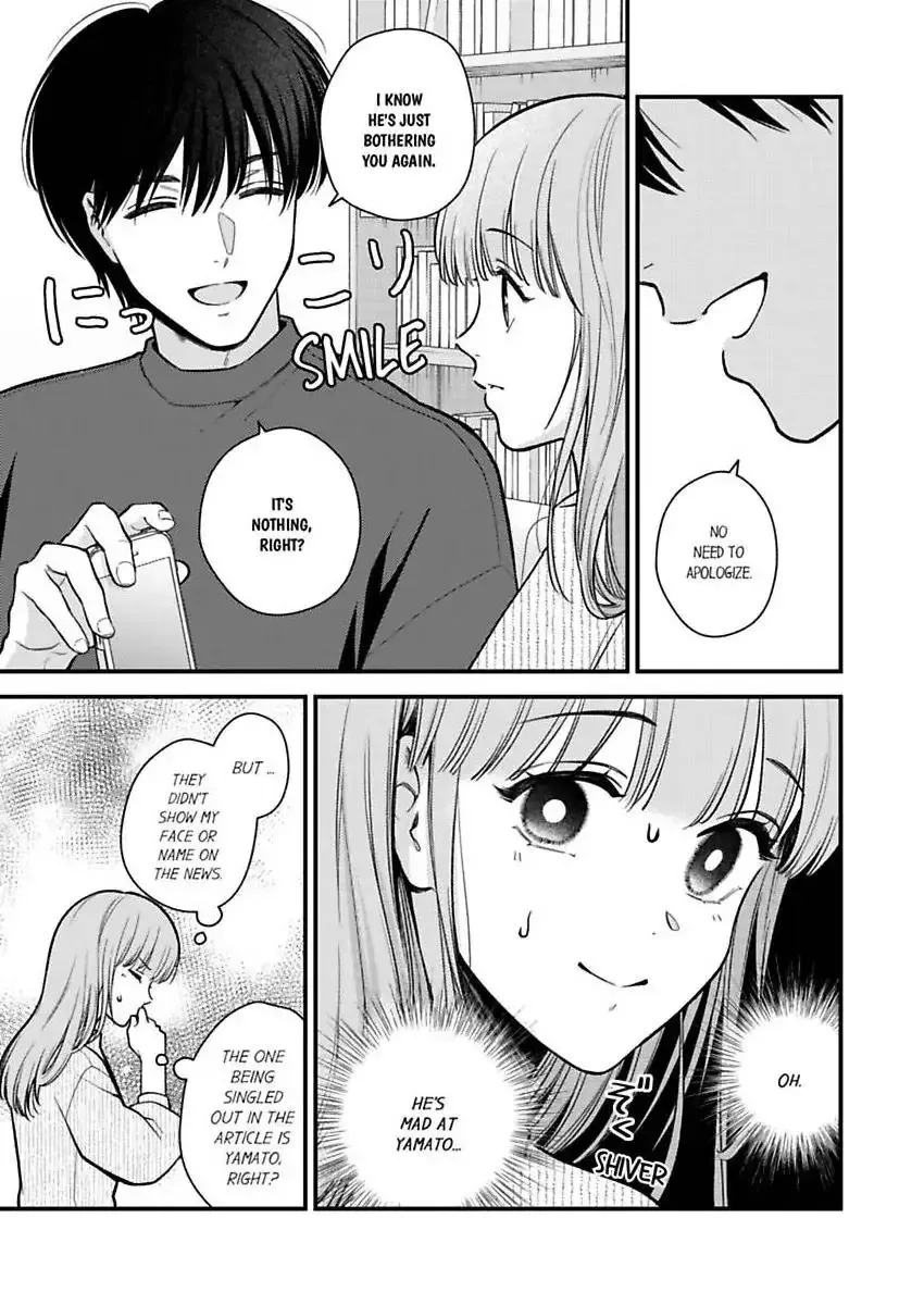 3-Byogo, Yaju.~ Goukon de Sumi ni Ita Kare wa Midarana Nikushoku Deshita Chapter 83 page 16