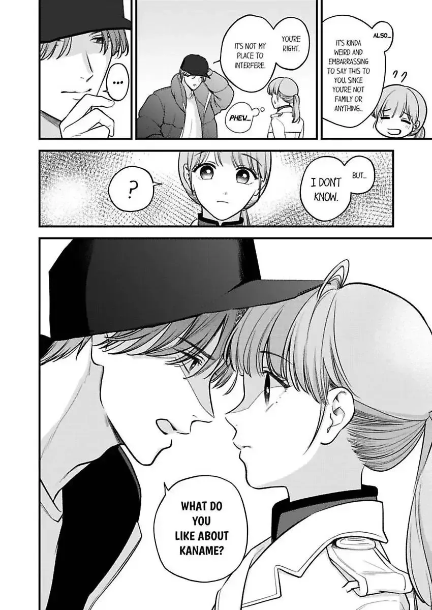 3-Byogo, Yaju.~ Goukon de Sumi ni Ita Kare wa Midarana Nikushoku Deshita Chapter 82 page 7