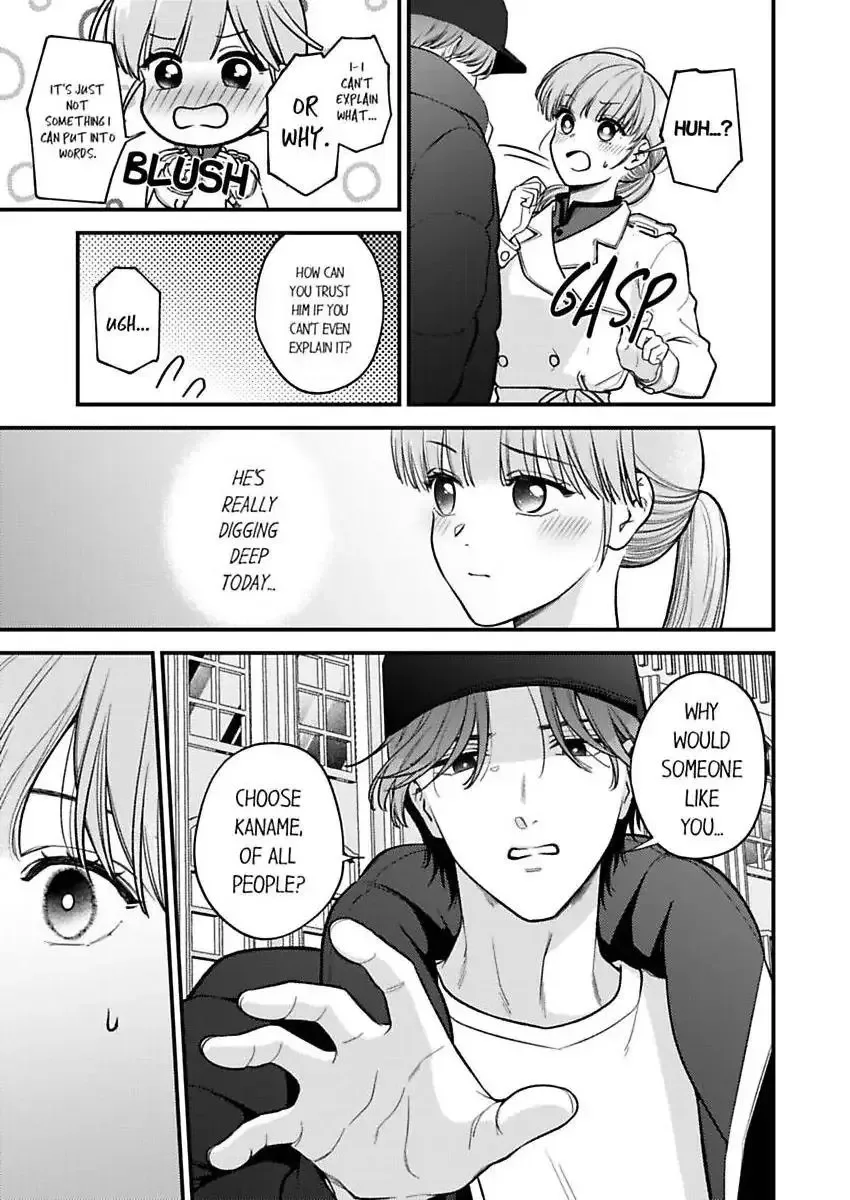 3-Byogo, Yaju.~ Goukon de Sumi ni Ita Kare wa Midarana Nikushoku Deshita Chapter 82 page 8