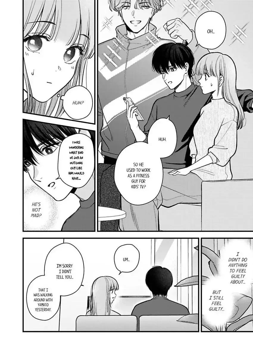 3-Byogo, Yaju.~ Goukon de Sumi ni Ita Kare wa Midarana Nikushoku Deshita Chapter 83 page 15