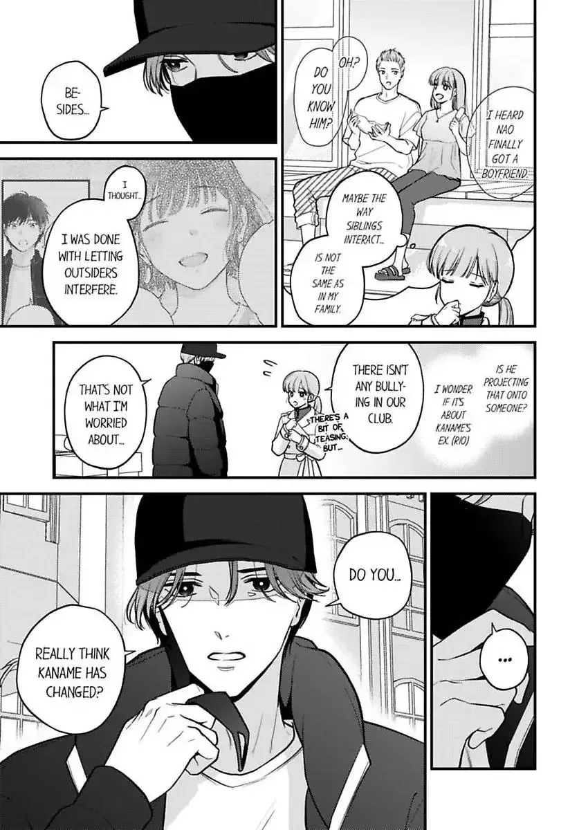 3-Byogo, Yaju.~ Goukon de Sumi ni Ita Kare wa Midarana Nikushoku Deshita Chapter 82 page 4