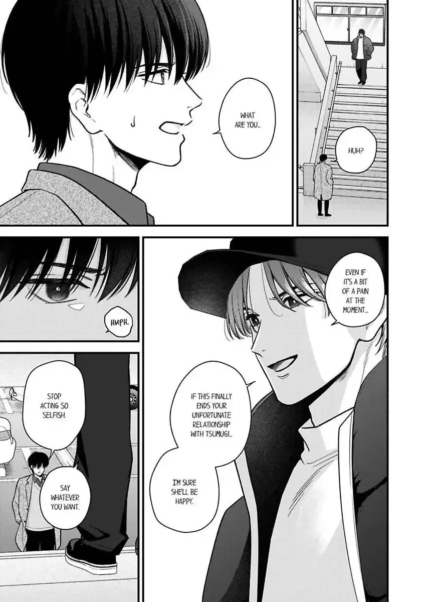 3-Byogo, Yaju.~ Goukon de Sumi ni Ita Kare wa Midarana Nikushoku Deshita Chapter 83 page 24
