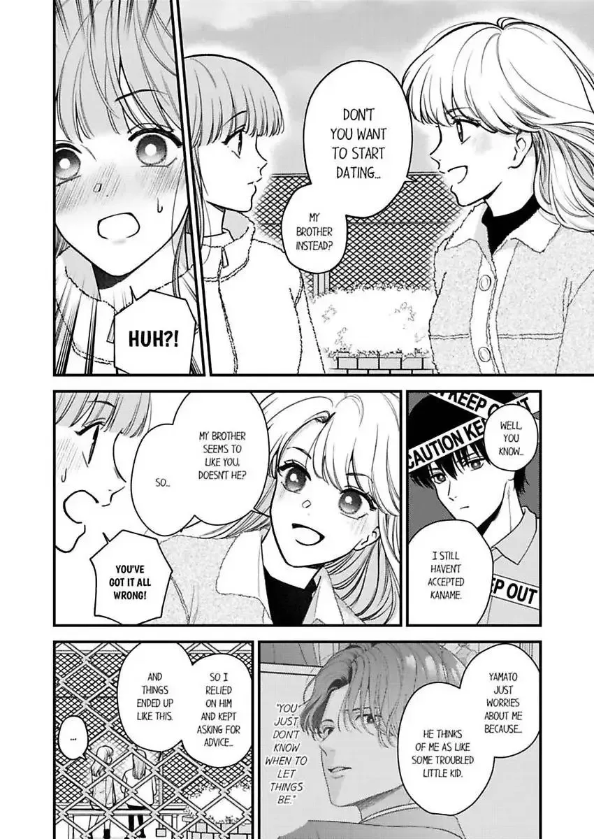3-Byogo, Yaju.~ Goukon de Sumi ni Ita Kare wa Midarana Nikushoku Deshita Chapter 83 page 19
