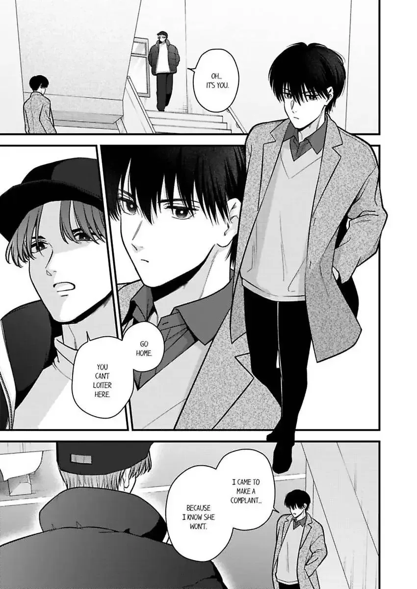 3-Byogo, Yaju.~ Goukon de Sumi ni Ita Kare wa Midarana Nikushoku Deshita Chapter 83 page 22