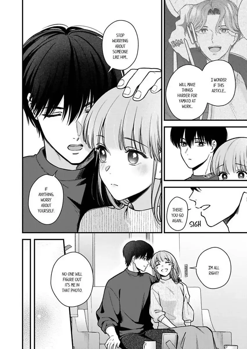 3-Byogo, Yaju.~ Goukon de Sumi ni Ita Kare wa Midarana Nikushoku Deshita Chapter 83 page 17
