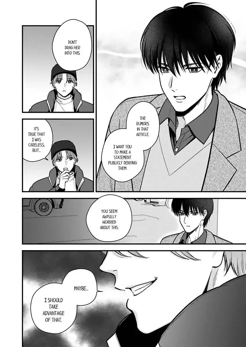 3-Byogo, Yaju.~ Goukon de Sumi ni Ita Kare wa Midarana Nikushoku Deshita Chapter 83 page 23