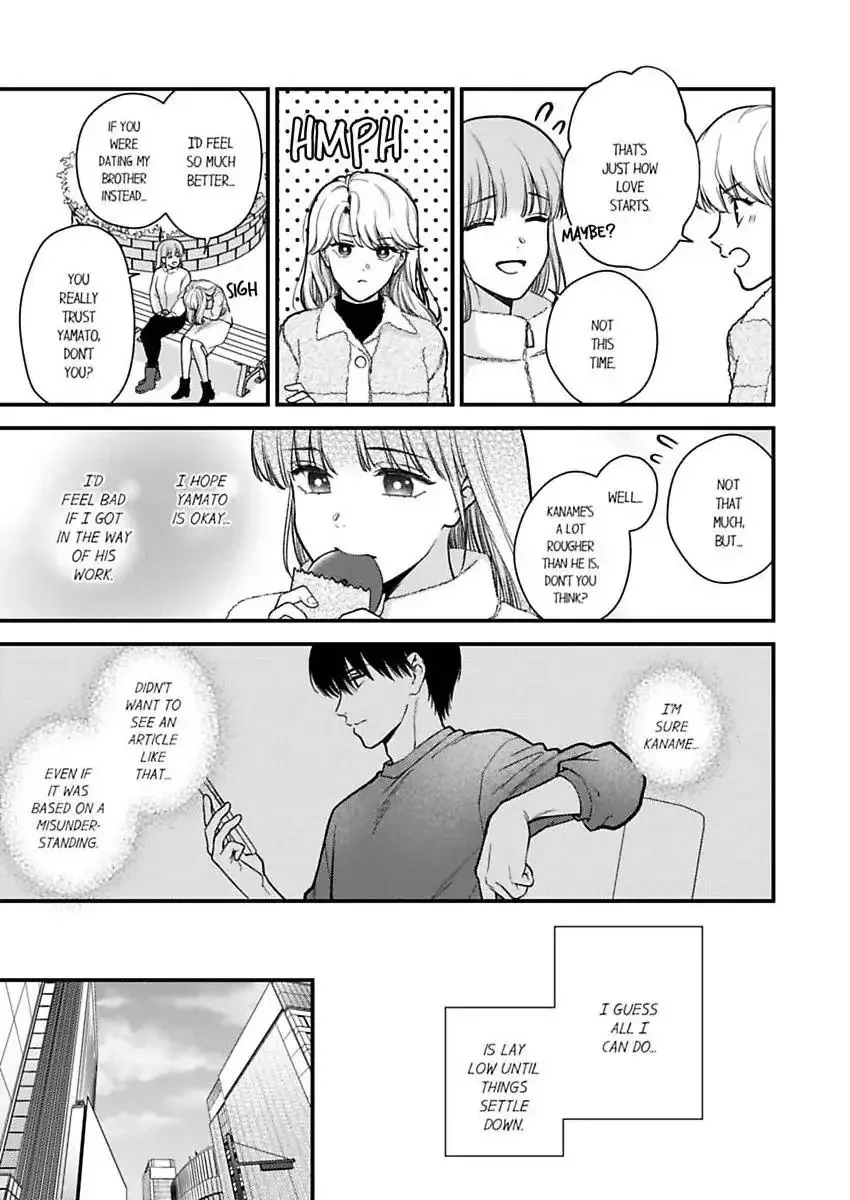 3-Byogo, Yaju.~ Goukon de Sumi ni Ita Kare wa Midarana Nikushoku Deshita Chapter 83 page 20