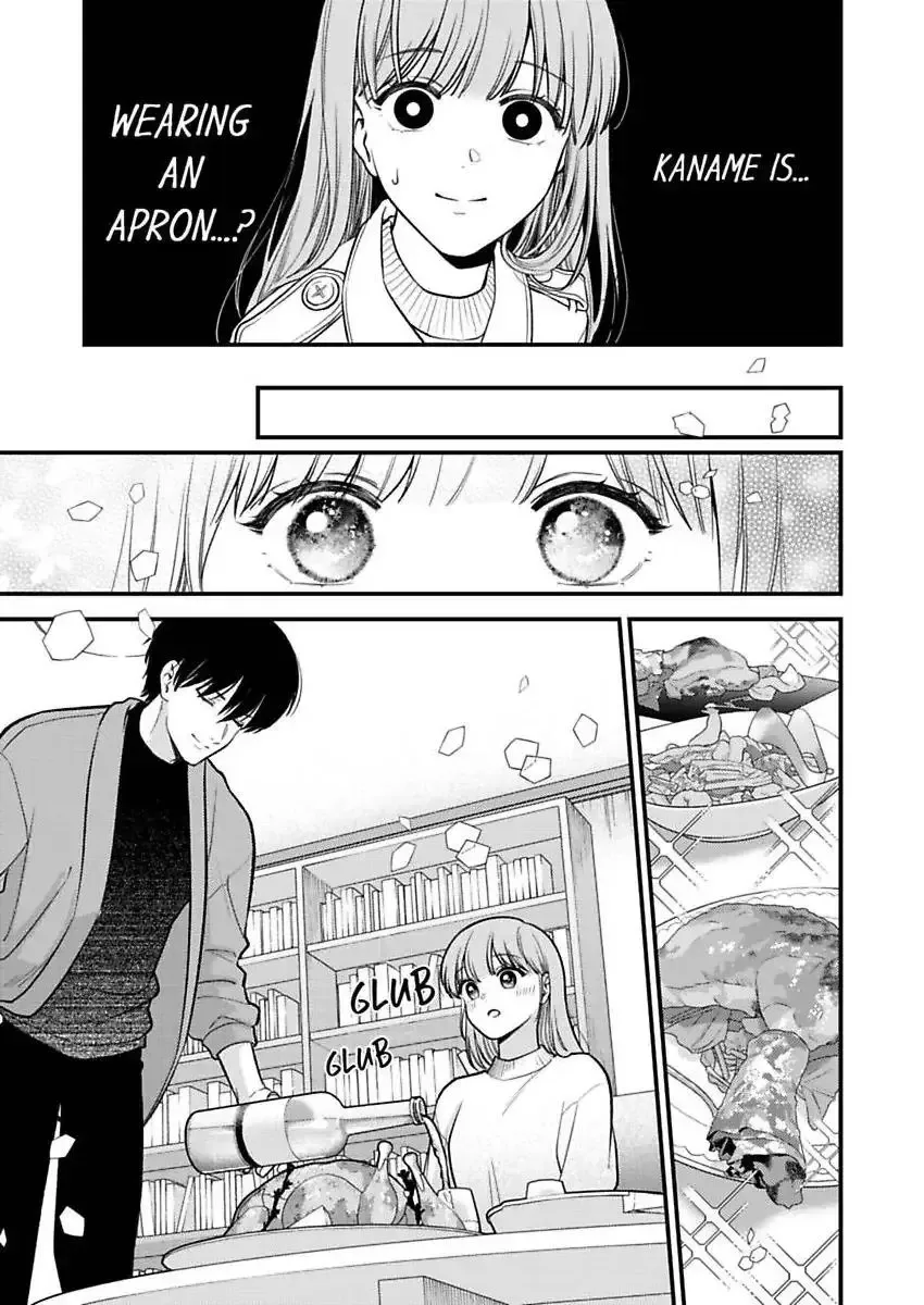 3-Byogo, Yaju.~ Goukon de Sumi ni Ita Kare wa Midarana Nikushoku Deshita Chapter 82 page 12
